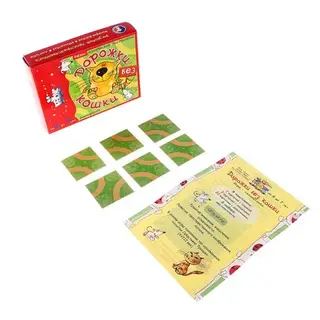Развивающая игра "Дорожки без кошки"