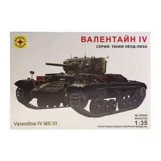 Сборная модель «Танк — Валентайн IV»