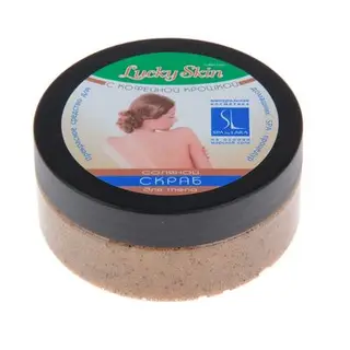 Соляной скраб для тела пастообразный Lucky skin с КОФЕЙНОЙ КРОШКОЙ 220 мл