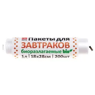 Пакеты для завтрака Grifon Bio, 1 л, 6 мкм, в рулоне