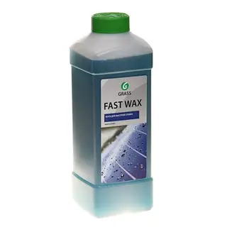 Воск для быстрой сушки автомобиля Fast Wax 1л УЦЕНКА