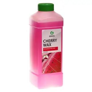 Воск для быстрой сушки автомобиля Cherry Wax 1л УЦЕНКА