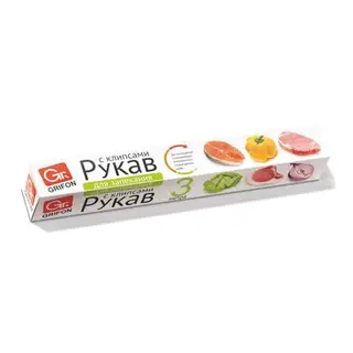 Рукав для запекания с клипсами 30 см x 3 м Grifon, в футляре