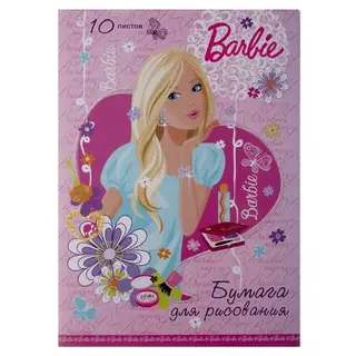 Папка для рисования А4, 10 листов, Barbie