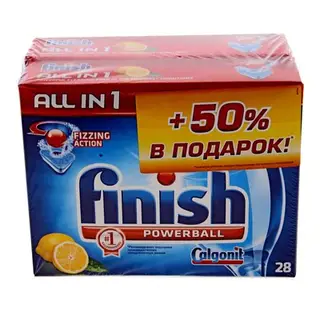 Таблетки для посудомоечных машин FINISH All in 1 28+28, -50% на вторую пачку PROMO набор
