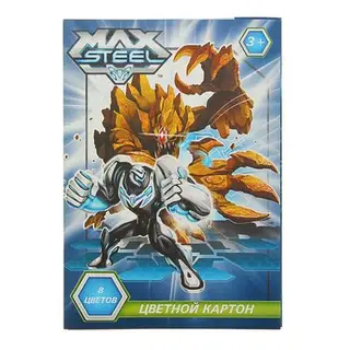 Картон цветной А4, 8 листов, 8 цветов Max Steel