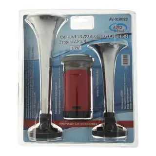 Сигнал звуковой воздушный. 2 рожка, хром, со встроенным компрессором 12 V
