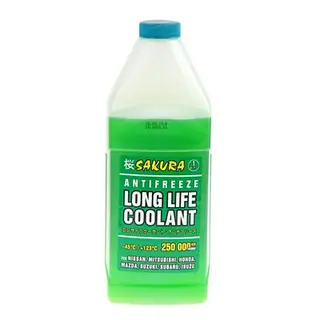Антифриз SAKURA GREEN -45С зелёный, 1 кг