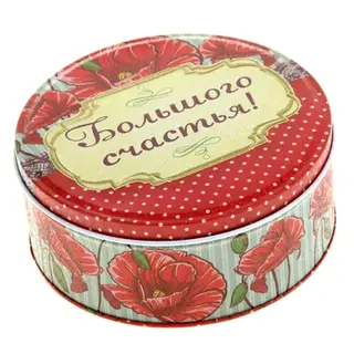 Шкатулка "Большого счастья", большой круг