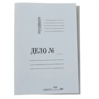 Скоросшиватель "Дело", плотность 360г/м2, белый