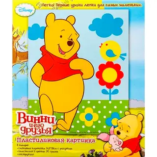 Пластилиновая картинка "Винни" 5 цветов
