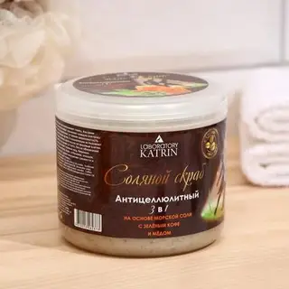 Соляной скраб Laboratory Katrin антицеллюлитный, с зелёным кофе и мёдом, 700 г