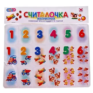Магнитики «Считалочка»