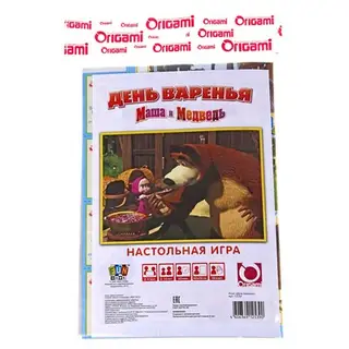 Настольная игра «День варенья»