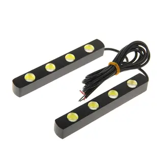 Дневные ходовые огни 4 LED-COB, алюминиевый корпус, 12 В, 2 шт., свет белый