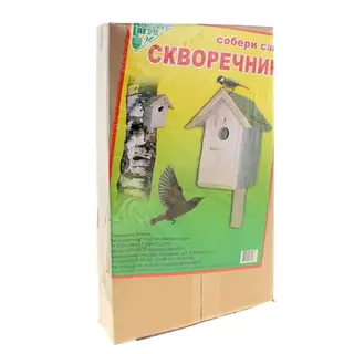 Скворечник для птиц "Собери сам", 250 х 240 х 370 мм