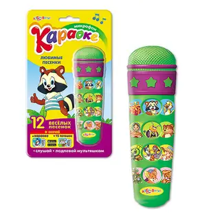 Микрофон «Караоке. Любимые песенки»