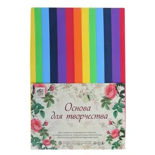 Основа для творчества EVA "Цветные полоски" МИКС (набор 10 листов) формат А4