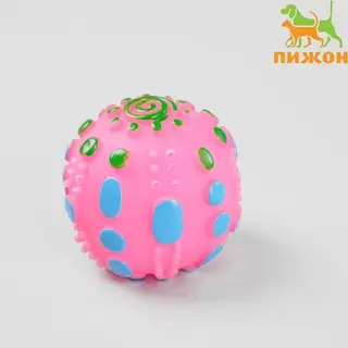 Игрушка пищащая "Чудо-мяч", 6,5 см, микс цветов