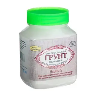 Грунт художественный, акриловый, белый 600 г, «Аква-Колор»
