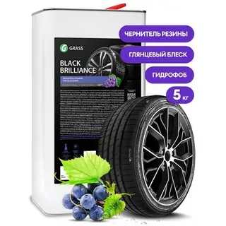 Полироль для шин Grass Black Brilliance, 5 л
