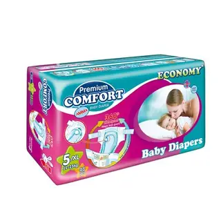 Подгузники «Amma» Premium Comfort, (11-25 кг), 48 шт
