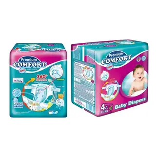 Подгузники «Amma» Premium Comfort, (9-13 кг), 20 шт