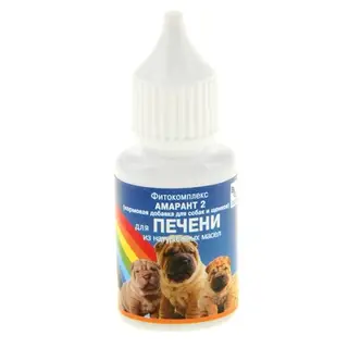 Фитокомплекс "АМАРАНТ-2" для здоровой печени собаки, бутылка 20 мл с дозатором