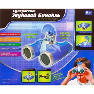 Игровой набор "Звуковой бинокль"