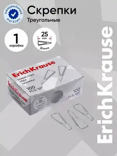 Скрепки канцелярские 25 мм, 100 штук, ErichKrause, никелированные, треугольные, картонная упаковка