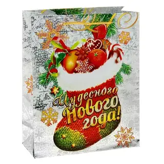 Пакет голография «Чудесного Нового года», 32 × 44,5 см