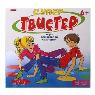 Игра "Супер твистер"