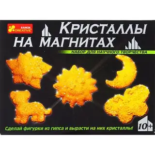 Набор для опытов "Кристаллы на магнитах", цвет жёлтый