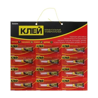 Клей контактный 3 гр ( 1 блистер = 1 набору)