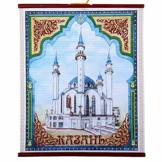 Панно настенное «Казань»