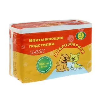 Подстилки впитывающие "Доброзверики Классик" для животных 60 х 40 см, 30 шт