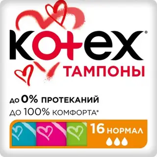 Тампоны «Kotex» Normal, 16 шт