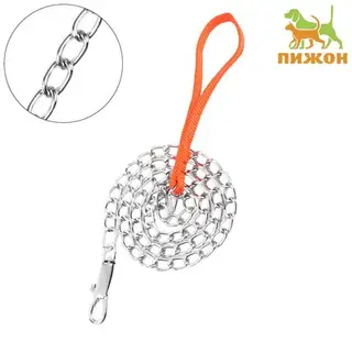 Металлический поводок, 120 см × 3 мм