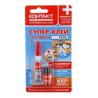 Супер-клей Контакт гель + АКСЕЛЕРАТОР, 3 г + 3 мл, шоу-бокс