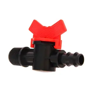 Клапан регулирующий, 5/8" (16 мм), наружная резьба 1/2", пластик, Greengo
