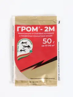 Средство от почвенных мушек и муравьев «Гром-2М» 50 г