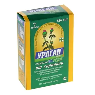 Средство для сплошного уничтожения сорняков Ураган Фортэ флакон 120 мл