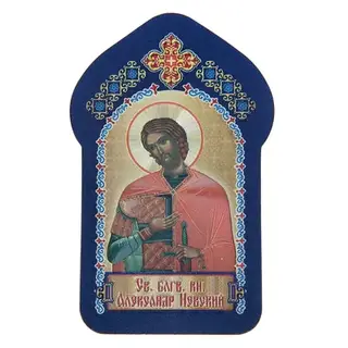Икона для ношения с собой "Святой благословенный князь Александр Невский"