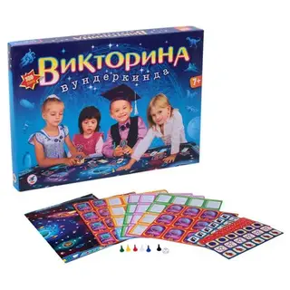 Настольная игра «Викторина Вундеркинда»