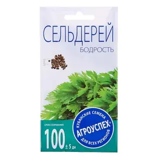 Семена Сельдерей "Бодрость" листовой, 1 г