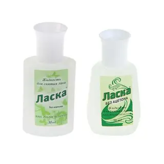 Жидкость для снятия лака без ацетона "Ласка" в пластиковом флаконе, 30 мл