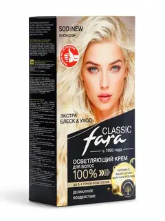 Краска для волос Fara Classic, тон 500, блондор, 160 г