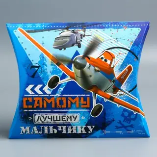 Коробка подарочная "Самому лучшему мальчику", 19 х18 см