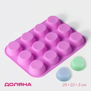Форма для выпечки Доляна «Круг», силикон, 29×22×3 см, 12 ячеек, d=6.5 см, розовая
