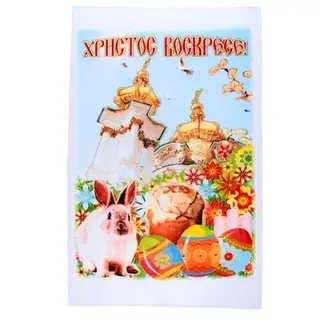 Салфетка пасхальная "Кролик" золото